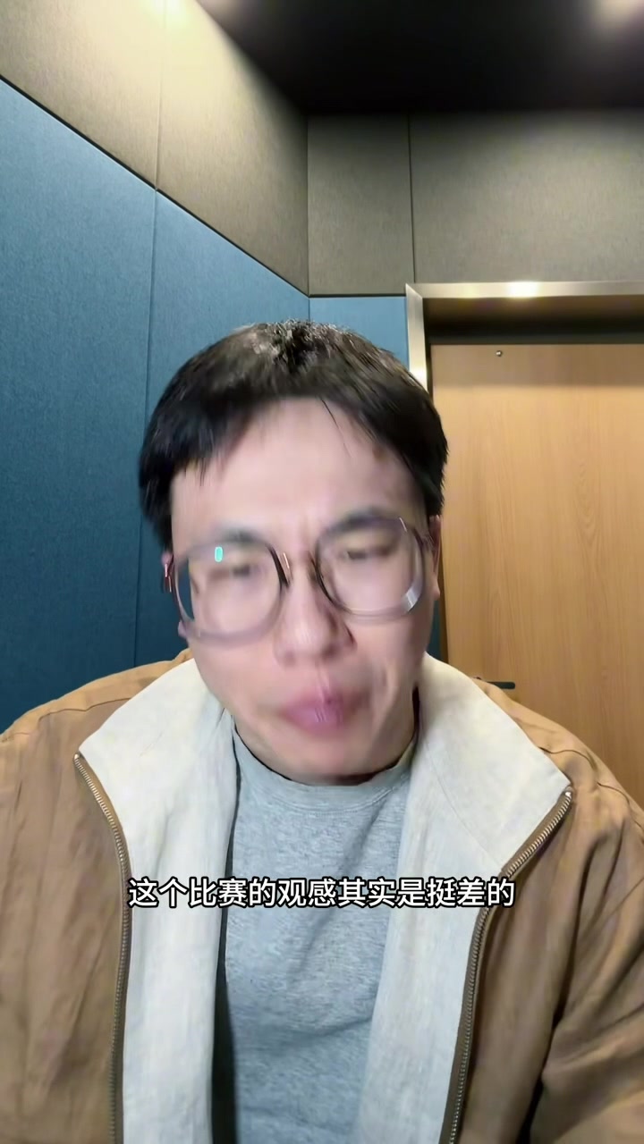 九游官网下载app下载-解说：骑士今天能赢有部分原因是爵士真不想赢 莫布里统治了全场